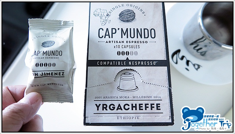 Cap' Mundo咖啡膠囊 / 網購