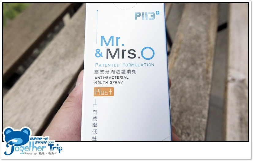 Mr.&Mrs.O/口腔噴劑