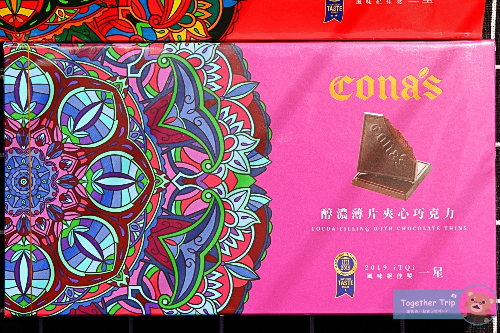 Cona's乾果巧克力,Cona's妮娜巧克力,Cona's妮娜巧克力夢想城堡,Cona's薄片夾心巧克力,網購宅配人氣美食,辦公司團購首選