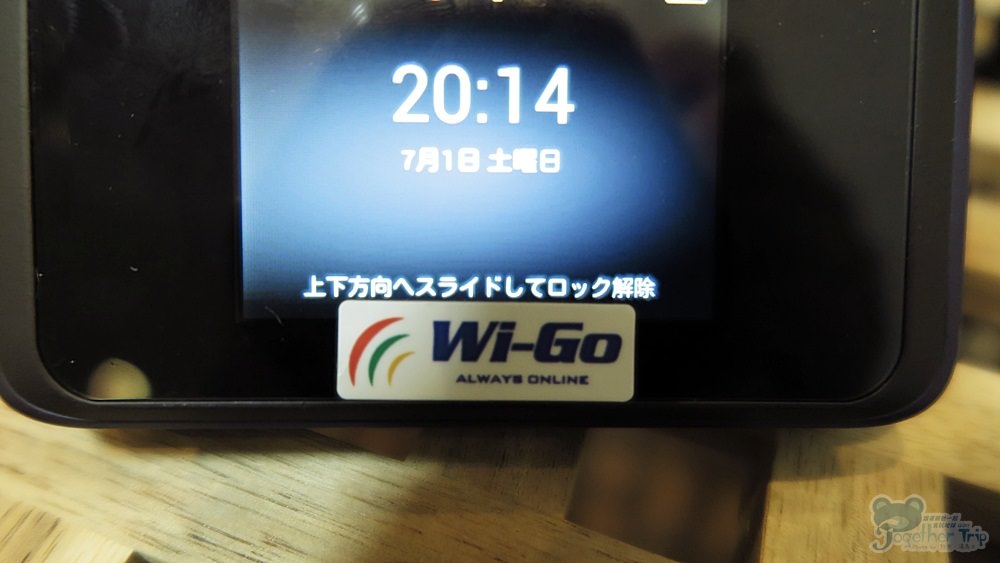 Wi-Go行動上網,wifi機機場取還服務,WiGo,WiGo優惠,WiGo日本旗艦S機,WiGo日本超值機,日本wifi上網機,日本上網不降速,日本上網吃到飽,日本上網機推薦