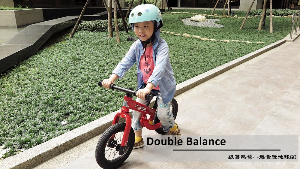 Double Balance KMA-07,Double Balance兒童滑步車,兒童平衡車推薦,兒童滑步車推薦,國家安全玩具認證兒童滑步車,幼兒騎車推薦,樂天市場兒童滑步車,歐盟CE標準測試兒童滑步車,避震兒童滑步車