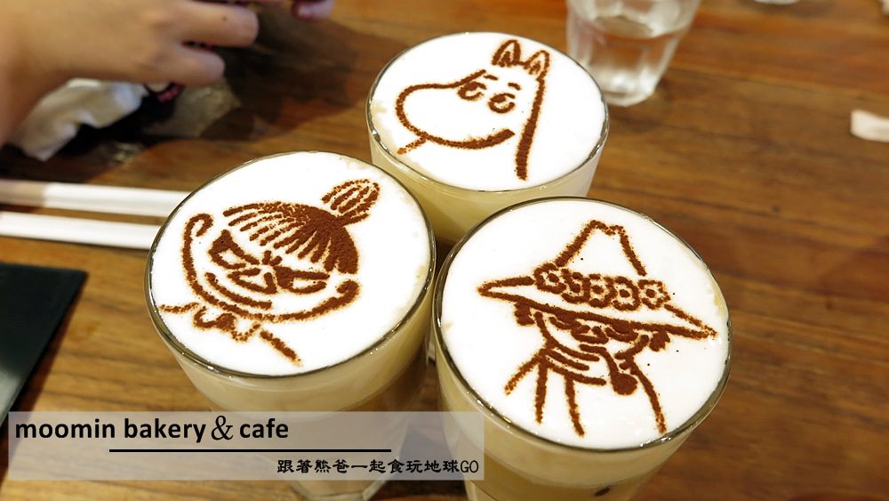Moomin bakery & cafe,噜噜米餐廳 日本,嚕嚕米餐廳東京巨蛋,慕敏家族,東京巨蛋特色餐廳,東京巨蛋親子餐廳