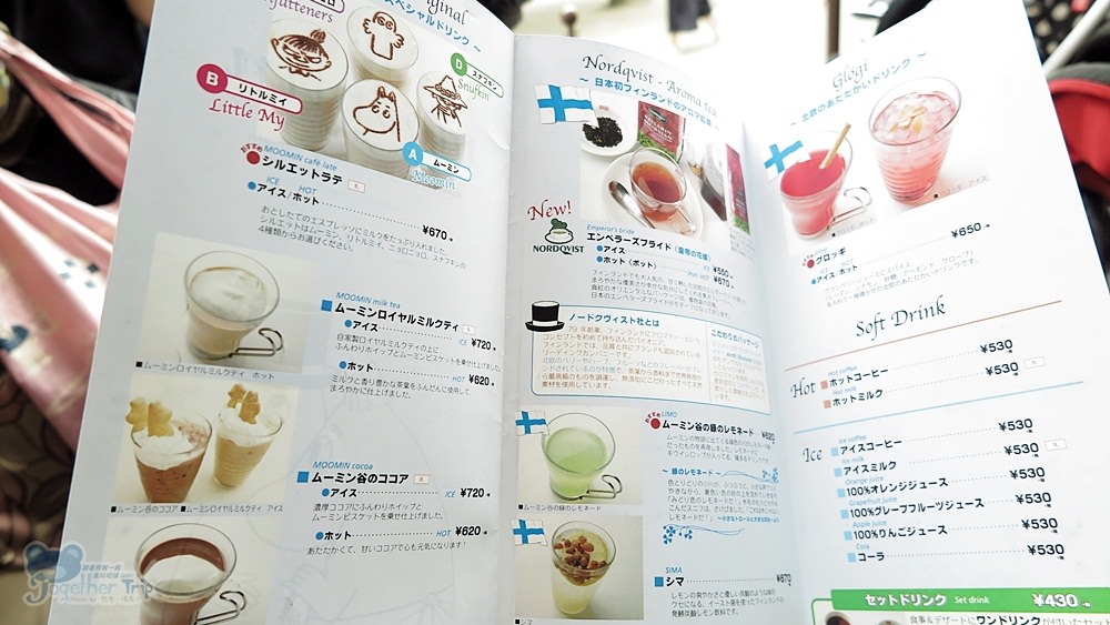 Moomin bakery & cafe,噜噜米餐廳 日本,嚕嚕米餐廳東京巨蛋,慕敏家族,東京巨蛋特色餐廳,東京巨蛋親子餐廳