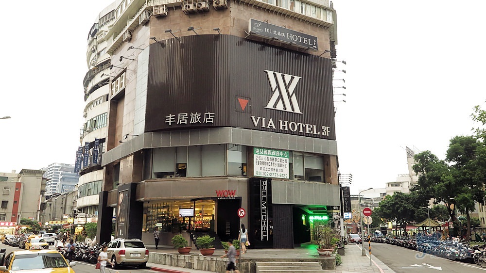 101 Amici Hotel & Six star Hostel,101艾美琪旅店,Taipei Hostel,六星級背包客旅店,台北背包客住宿,忠孝復興站團體房,忠孝復興站景觀套房,忠孝復興站背包客住宿