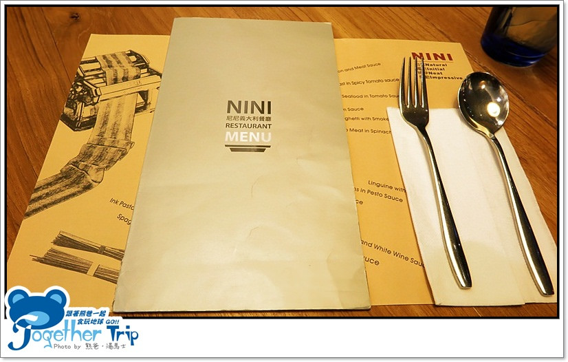 NINI 尼尼義大利餐廳/桃園