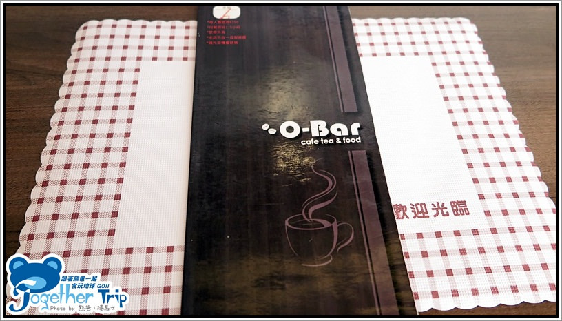 O-BAR Cafe / 台中