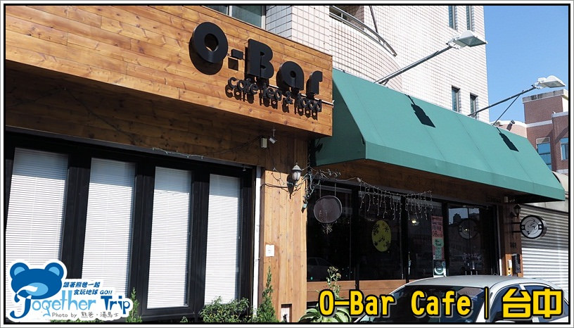 O-BAR Cafe / 台中