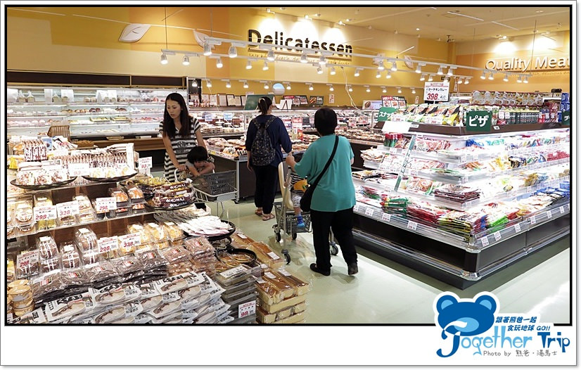 日本超市體驗MAMMY MART/松戶