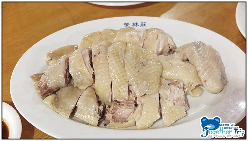 紫林莊野菜料理 / 南投